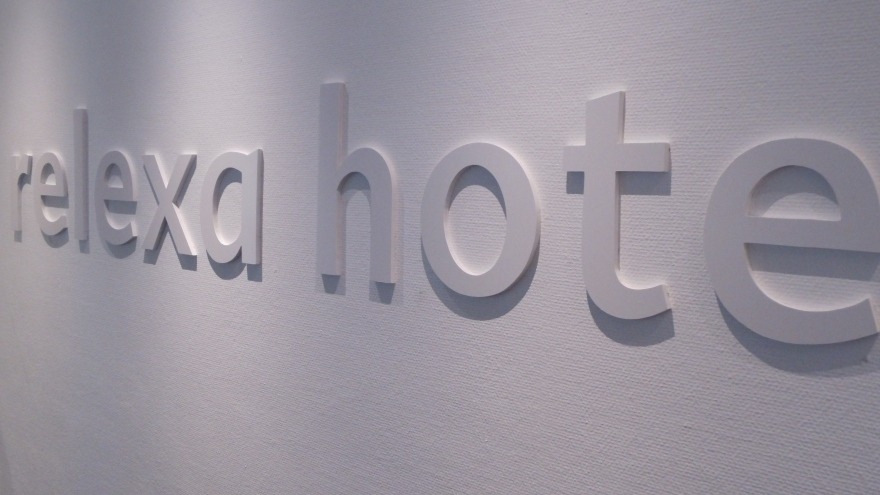 relexa hotel Harz-Wald Braunlage Hotellobby